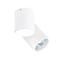 Потолочный светильник Donolux A1594-White, фото 1