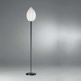 Торшер Siru Saturno RP 119-185, фото 1