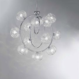 Подвесной светильник Siru Sfera RS 377-100, фото 1