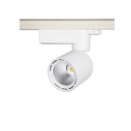 Трековый светодиодный светильник Lival Trigger Cylinder, фото 1