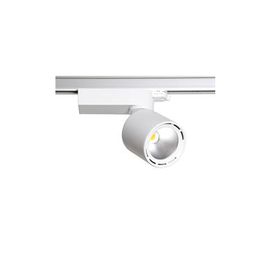 Трековый светодиодный светильник Lival Tigger Mini Cylinder, фото 1