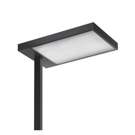 Напольный светильник Artemide Architectural Kalifa Floor Prismoptic III, фото 1