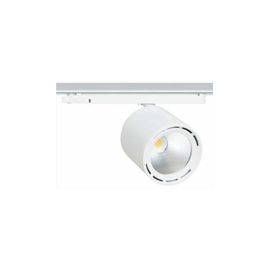 Трековый светодиодный светильник Lival GA16 Cafeteria, фото 1