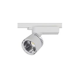 Трековый светодиодный светильник Lival Lean BIG Cylinder, фото 1