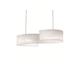 Подвесной светильник Ideal Lux NASTRINO SP4, фото 1