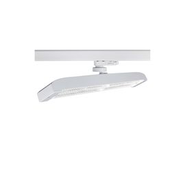 Трековый светодиодный светильник Lival Scope, фото 1