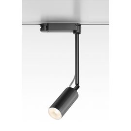 Трековый светодиодный светильник Artemide Architectural Vector - Track - Wide Flood, фото 1