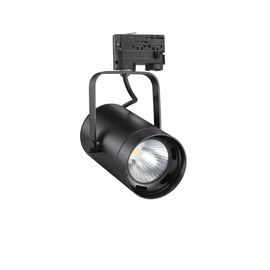 Трековый светодиодный светильник Limex Commeicial Track Light TL0007A, фото 1