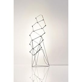 Напольный светильник Luceplan Nothing D75, фото 1