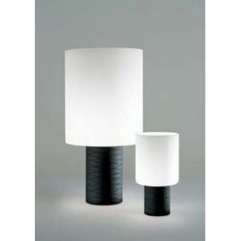 Настольная лампа Leucos (Alt Lucialternative) Class, фото 1