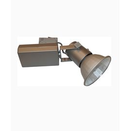 Трековый металлогалогенный светильник Lival WINNER, фото 1