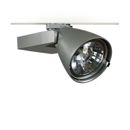 Трековый металлогалогенный светильник Lival BANDIT, фото 1