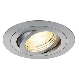 Встраиваемый в потолок светильник SLV 111450, фото 1