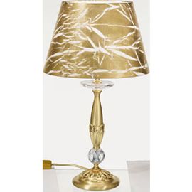 Настольная лампа Zonca 31047, фото 1