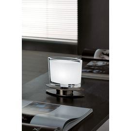 Настольная лампа Braga Illuminazione ELISSA 535/L, фото 1