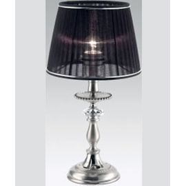 Настольная лампа Zonca 31023, фото 1