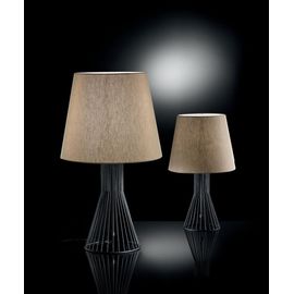 Настольная лампа Zonca 31180, 31179, фото 1