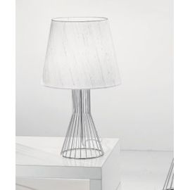 Настольная лампа Zonca 31179/102, фото 1