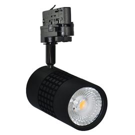 Трековый светодиодный светильник SUNFLEX KL-TR-007 25W, фото 1