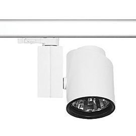 Трековый светодиодный светильник Bosma ANI spot LED 40W, фото 1
