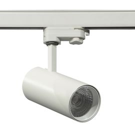 Трековый светодиодный светильник Luxeon MEISSA LED 20W, фото 1