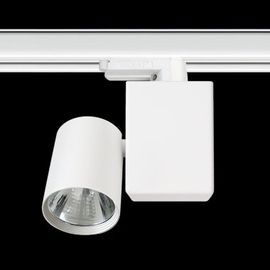 Трековый светильник Forma Lighting Coco Vertical, фото 1