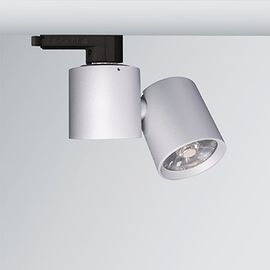 Трековый светильник Forma Lighting Rolo, фото 1