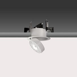 Встраиваемый светильник Forma Arena, фото 1