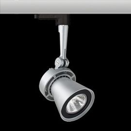 Трековый светильник Forma Lighting Conos, фото 1