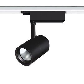 Трековый светильник Forma Lighting Mondo, фото 1