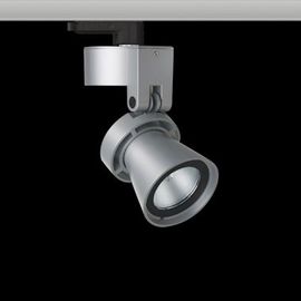 Трековый светильник Forma Lighting Conos Due, фото 1