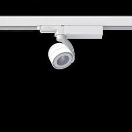 Трековый светильник Forma Lighting Palla, фото 1