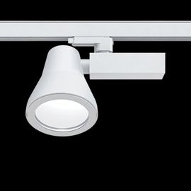 Трековый светильник Forma Lighting Faro, фото 1