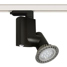 Трековый светильник Forma Lighting Robo, фото 1