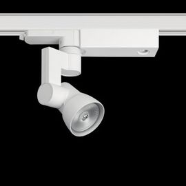 Трековый светильник Forma Lighting Tessa, фото 1