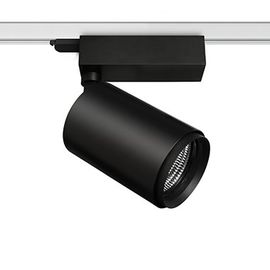 Трековый светильник Forma Lighting Zero, фото 1