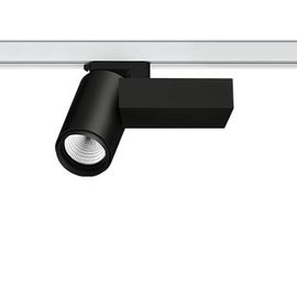 Трековый светильник Forma Lighting Coco Pro, фото 1