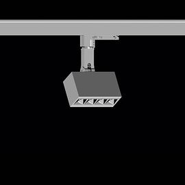 Трековый светильник Forma Lighting Polaris, фото 1