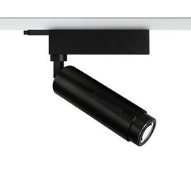 Трековый светильник Forma Lighting Projector Zero, фото 1