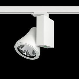 Трековый светильник Forma Lighting Moto-Faro, фото 1