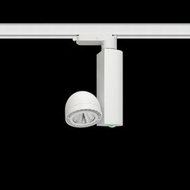 Трековый светильник Forma Lighting Moto-Palla, фото 1