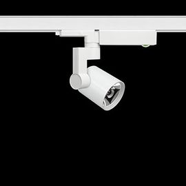 Трековый светильник Forma Lighting Moto-Rolo, фото 1