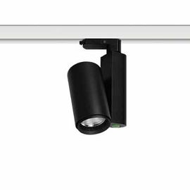 Трековый светильник Forma Lighting Moto-Zero, фото 1