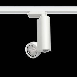 Трековый светильник Forma Lighting Moto-Ringo, фото 1