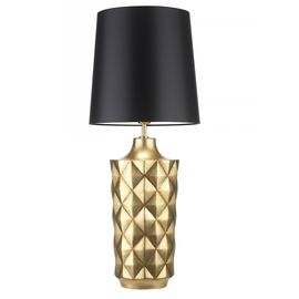Настольная лампа HEATHFIELD Herzog table lamp, фото 1