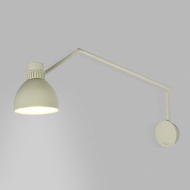 Настенный светильник B-lux Blux System W20, фото 1