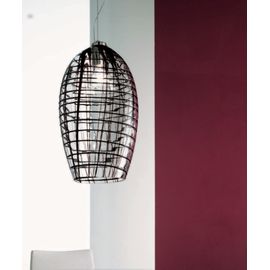 Подвесной светильник Vistosi Yuba SP 26, фото 1