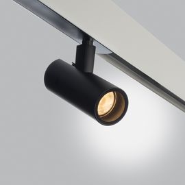 Трековый светильник Artemide Vector Magnetic 40, фото 1