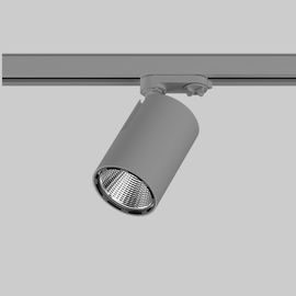 Трековый светильник Xal VARO, фото 1