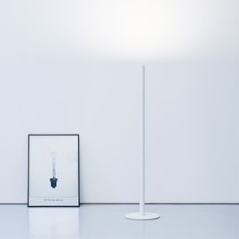 Напольный светильник Davide Groppi MISTER, фото 1